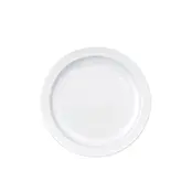 Prato de Sobremesa Gourmet Nadir Opaline 19,5cm